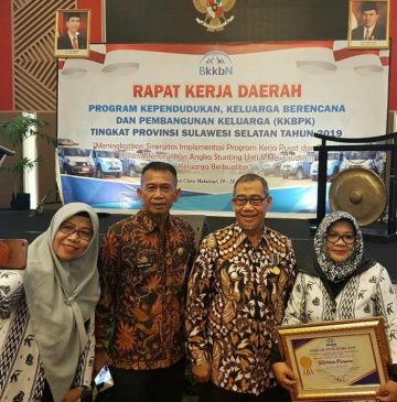 Parepare Terima Penghargaan Atas Dedikasinya Suksekan Program Kependudukan