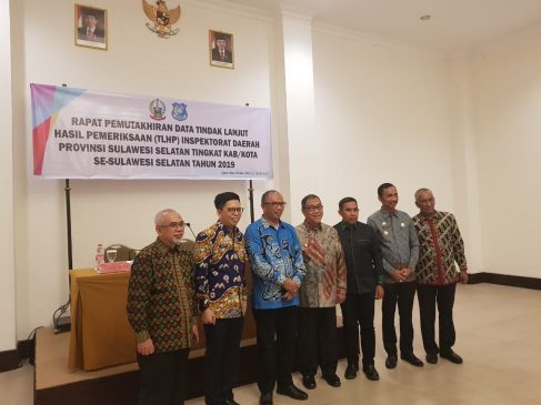 Wawali Parepare Hadiri PDTL Hasil Pemeriksaan Inspektorat Sulsel
